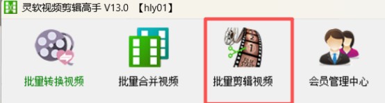 视频剪辑：轻松实现画面垂直翻转，打造独特视觉