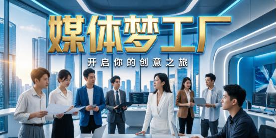 视频转GIF怎么做？超详细TS批量转换教程，新手也能轻松上手